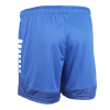 Шорти SELECT Spain v25 player shorts woman Blue